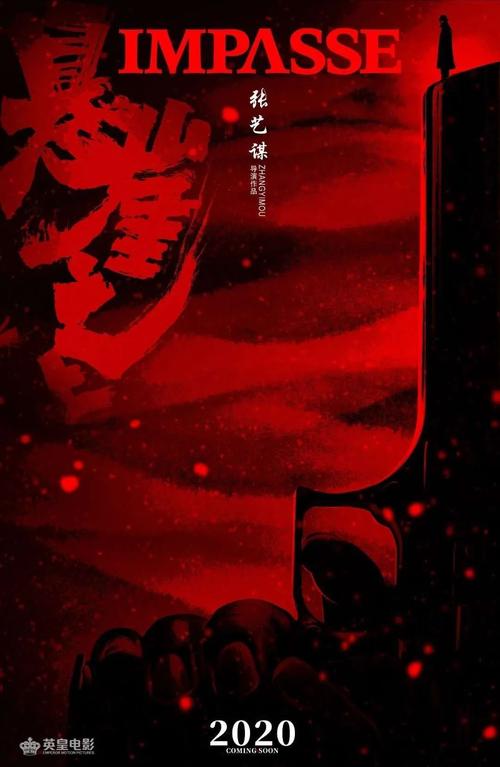 杨百翰大学夏威夷分校硕士学位证